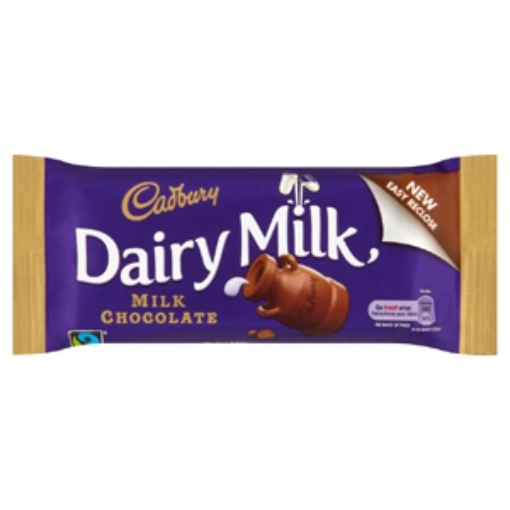 Picture of CADBURYS DAIRY MILK STANDARD BAR 53G