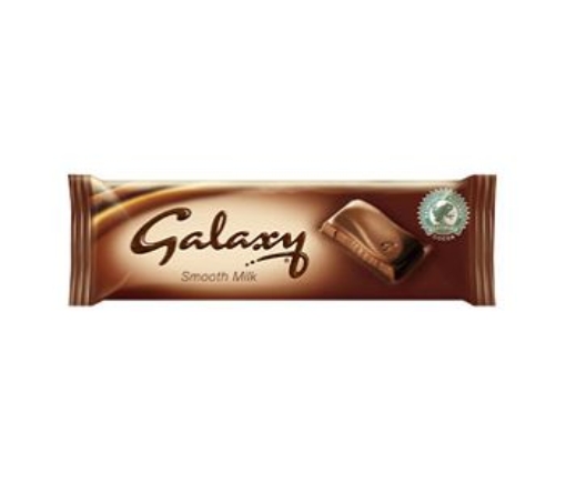 Picture of GALAXY MILK 42G