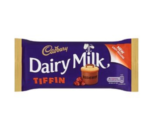 Picture of CADBURYS TIFFIN STANDARD BAR 53G